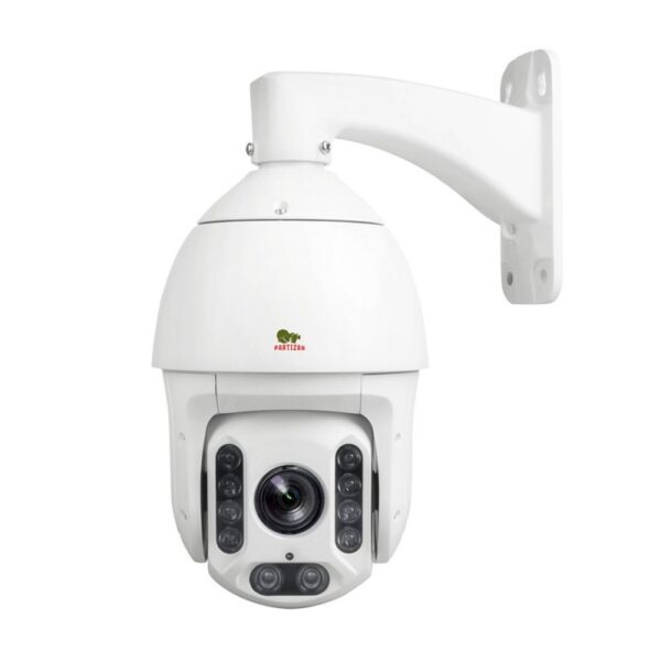Kamera SDA-540D-IR FullHD Kamera SDA-540D-IR FullHD